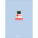White Elephant Gift Exchange Invitations Image 2 of 2